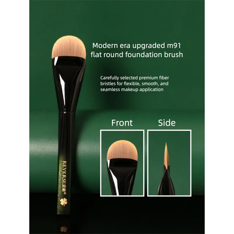 

REVERSE/ Reverse Age M91 Flat Round Foundation Brush Flat Head Foundation Liquid Not Easy To Absorb Powder Foundation Brush