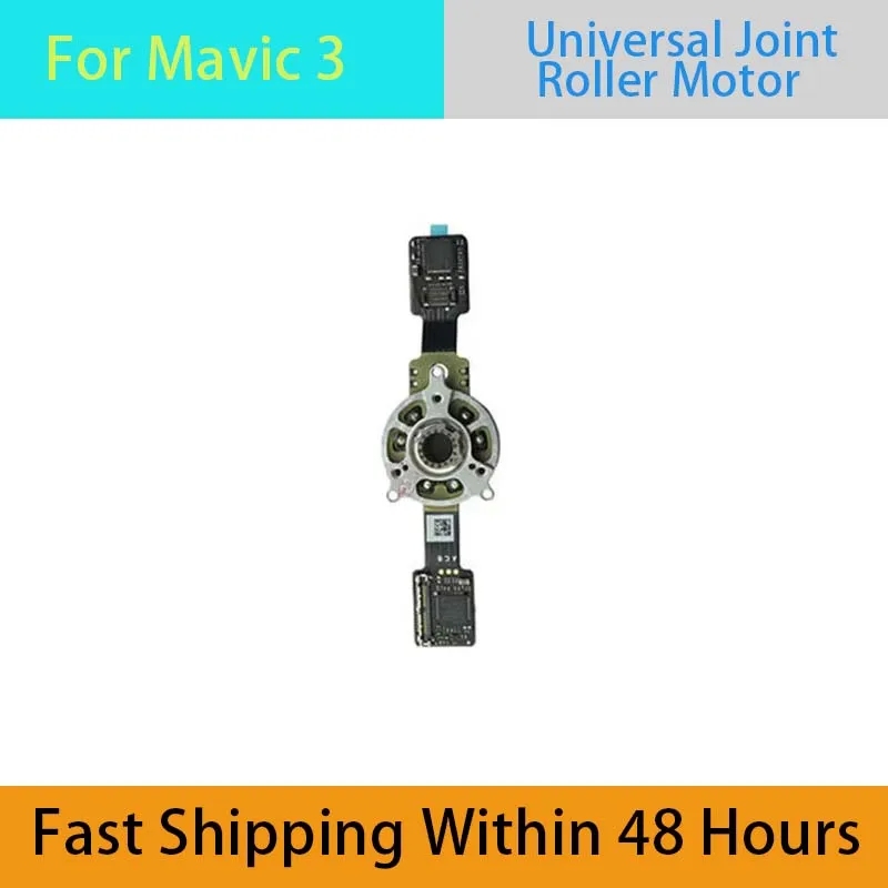 

Оригинальный гибридный шарнирный мотор DJI Mavic 3 (R-мотор) для дрона DJI Mavic 3, запчасти для ремонта