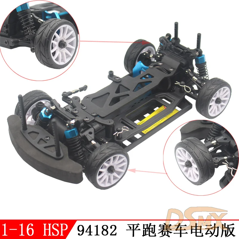 AliExpress