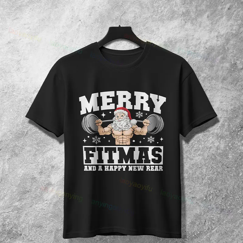 Funny Santa Fitness Gym Humor Style Graphic T-shirt with 
