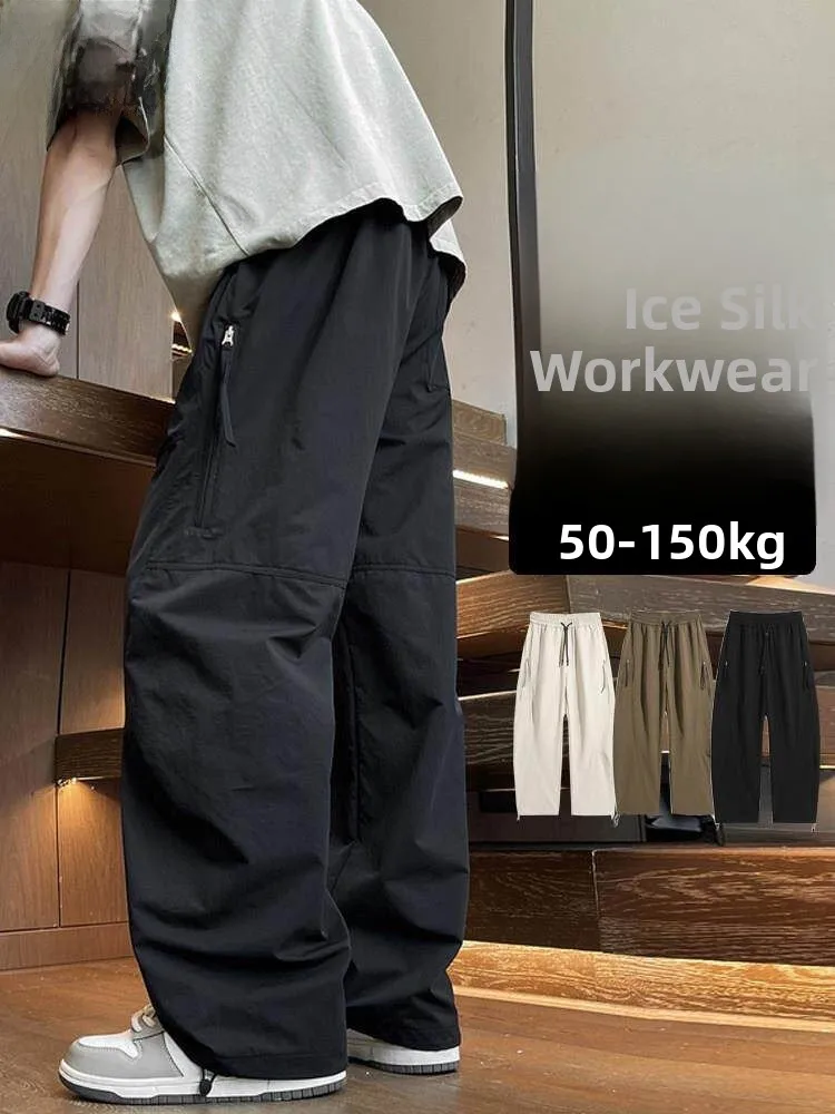 

Spirit Summer Casual Pants Loose Fit Thin Straight Leg Trousers for Men Breathable Comfortable Polyester Fiber Workwear