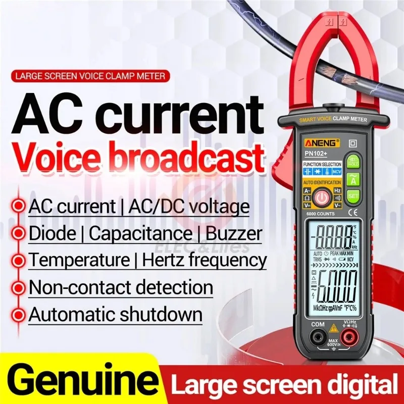 ANENG PN102 Intelligent Voice Broadcast Clamp MeterDigital High-precision Clamp Meter  Multimeter Temperature