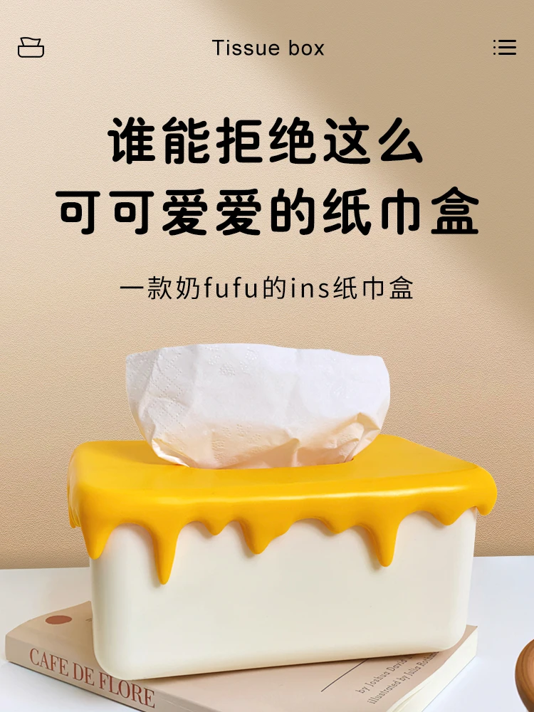 

Cream Style Home Tissue Box Creative Home Put Desktop End Table Ornaments Gathering Napkin Paper Extraction Box