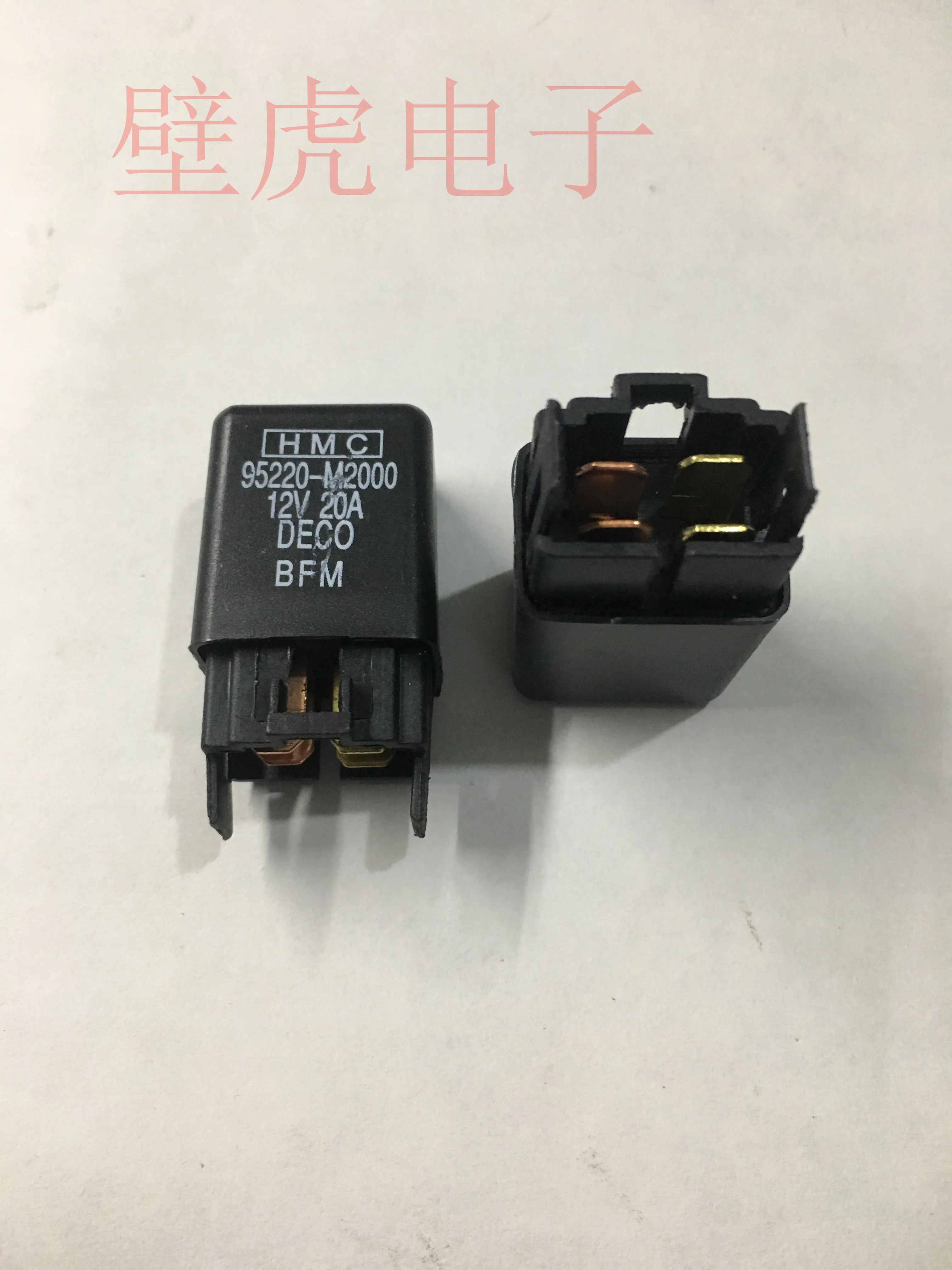 

2pcs for hyundai Air Conditioning car Relay Headlight Fan Relay 95220-m2000