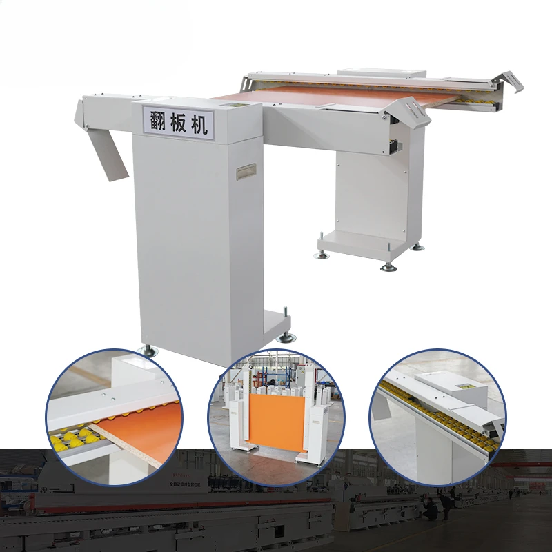 Double-Row Rollers Assisted Panel Turning Machine for Effortless Board Loading and Smooth Turning in Woodworking