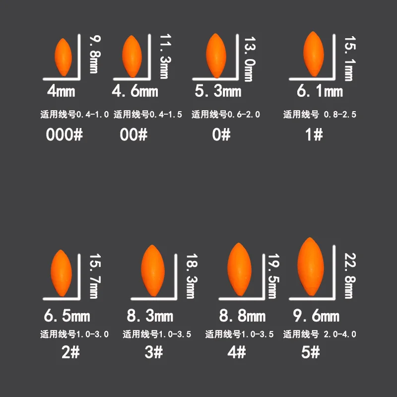 5 confezioni galleggiante da pesca 7 stelle galleggiante galleggiante oliva accessori per attrezzatura da pesca per la pesca alla carpa A189