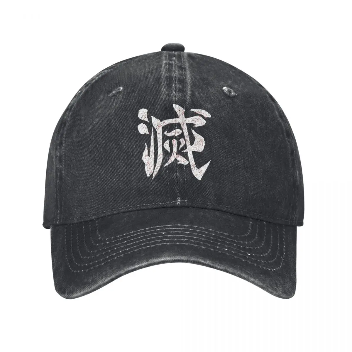 Destroyer Corps Demon Slayer Men Women Baseball Caps Distressed Cotton Hats Cap Retro Outdoor Summer Adjustable Snapback Hat