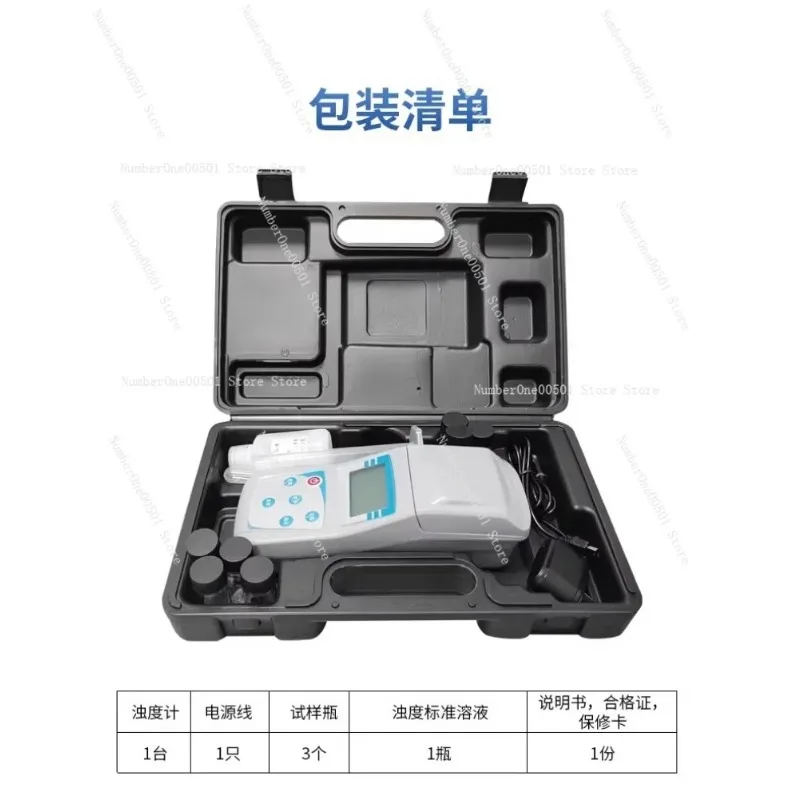 Portable Turbidity Meter ZD-1001 Sewage Tap Water Turbidity Detector Water Quality Testing Instrument