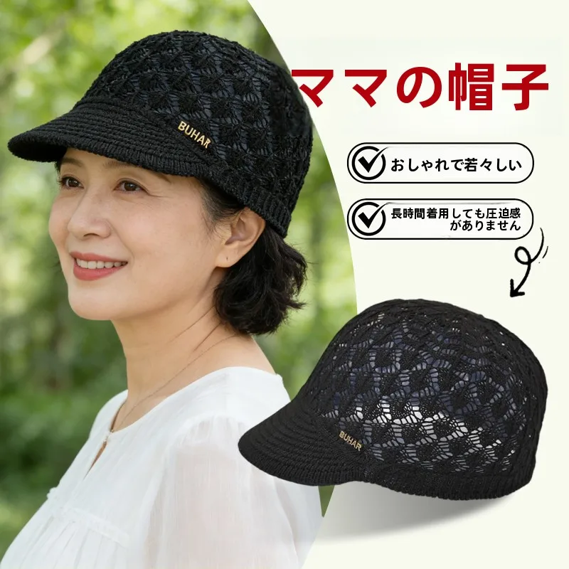 chapeu-feminino-elegante-e-fino-para-protecao-solar-ideal-para-maes-com-design-de-lenco-aba-longa-para-cobrir-cabelos-grisalhos-com-touca-de-malha-respiravel