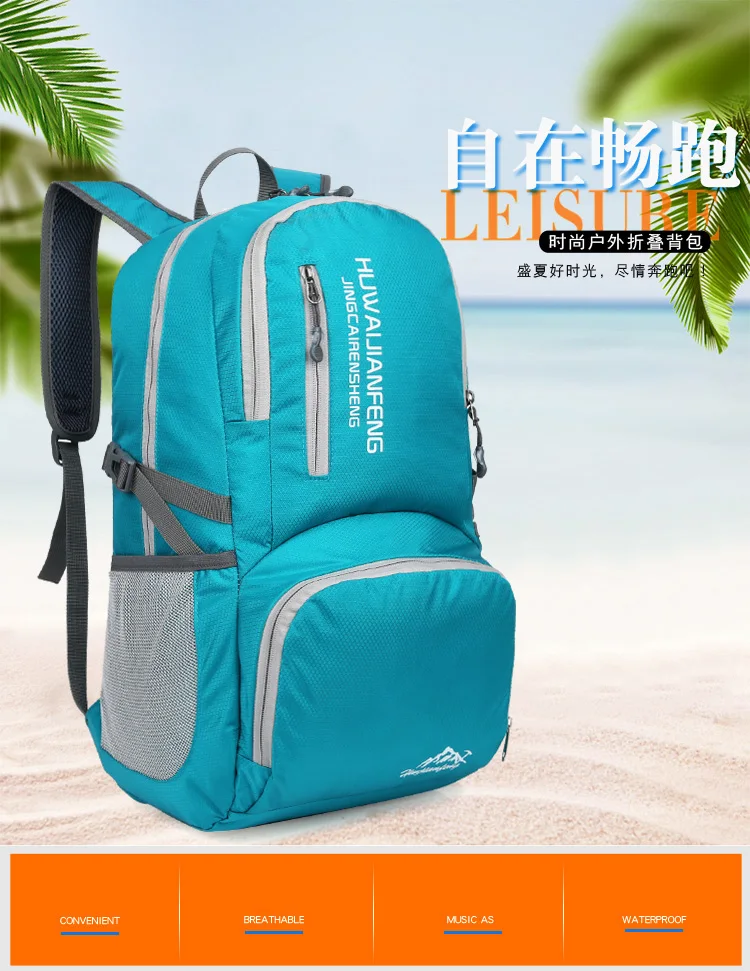 28l packbarer Rucksack faltbare ultraleichte Outdoor-Reisetasche großer zusammen klappbarer Rucksack Wander reise rucksack Bergsteiger-Tages rucksack Geringes Gewicht hohe Kapazität Wasserabweisendes Gewebe Top Punc – Detail 1