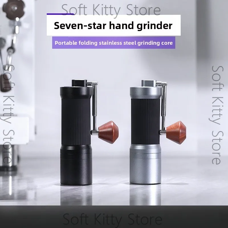 

Hand crank bean grinder, stainless steel grinding core coffee bean grinder portable folding