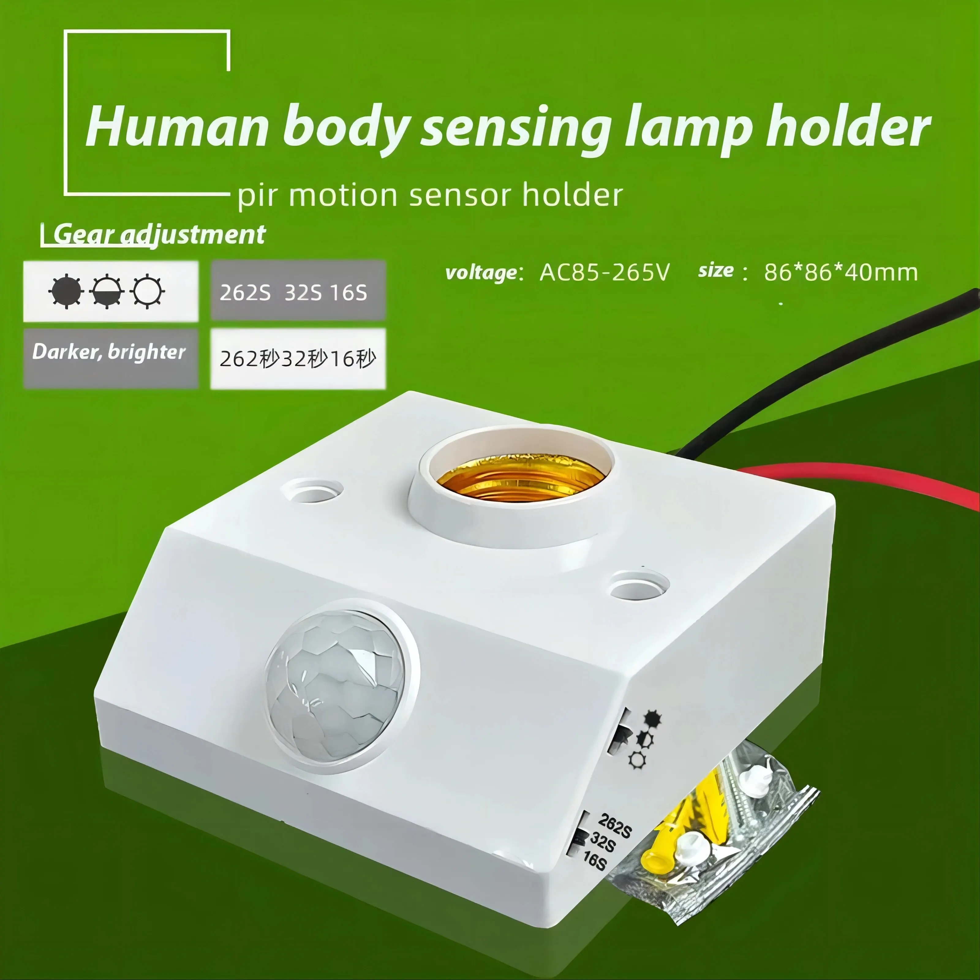 E27 LED Bulb Light Holder Automatic Human Body Infrared IR Sensor Lamp Holder AC85V-265V 100W PIR Motion Detector Wall Lamp Base