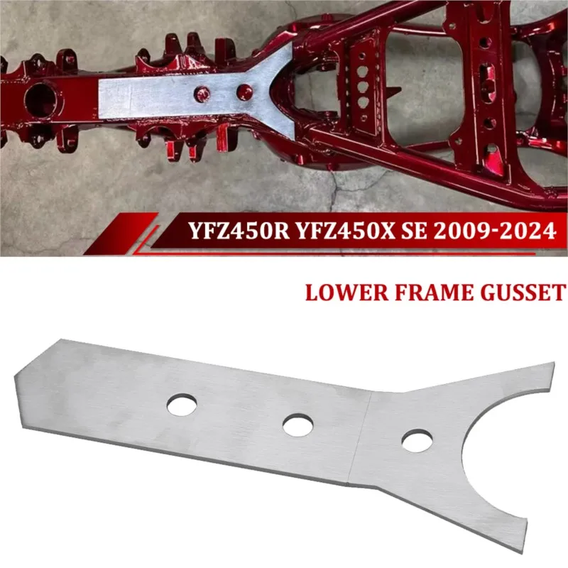 

YFZ450R YFZ450X SE Комплект втулок нижней рамы YFZ450 2009-2010-2011-2012-2013-2014-2015-2016-2017-2018-2019-2020-2021-2022-2023-2024