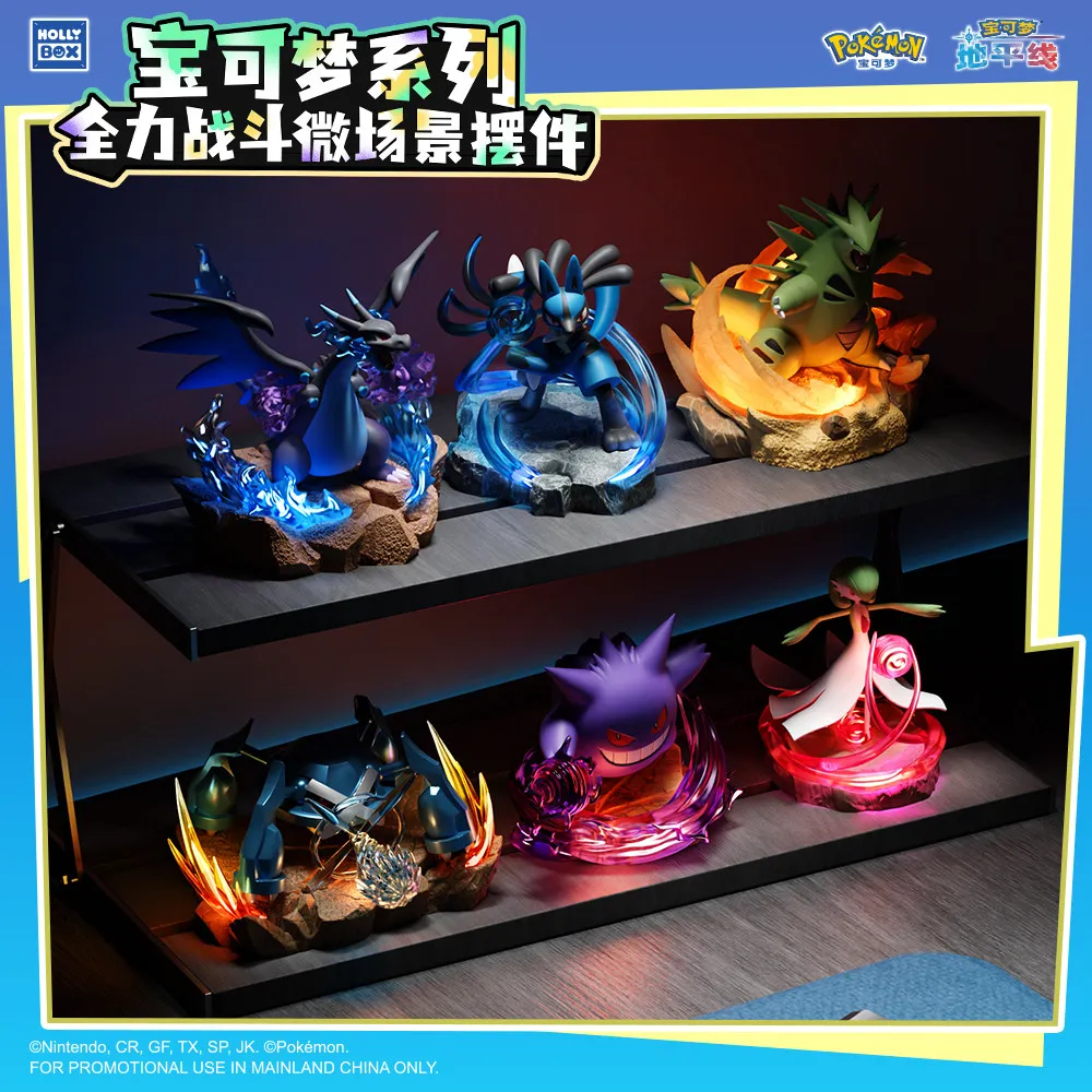 Figurine Pokémon authentique, ornements de combat complets, super dragon cracheur de feu, jouet tendance, Gengar, cadeau d'anniversaire pour garçon