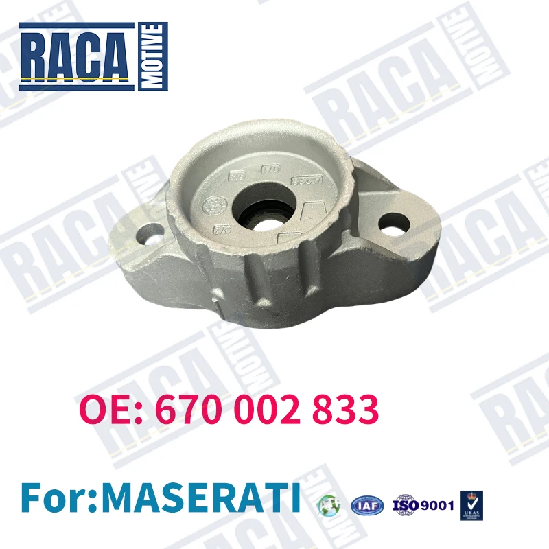 For Maserati Quattroporte M156 M157 Rear Shock Absorber Upper Bracket Pad 670002833