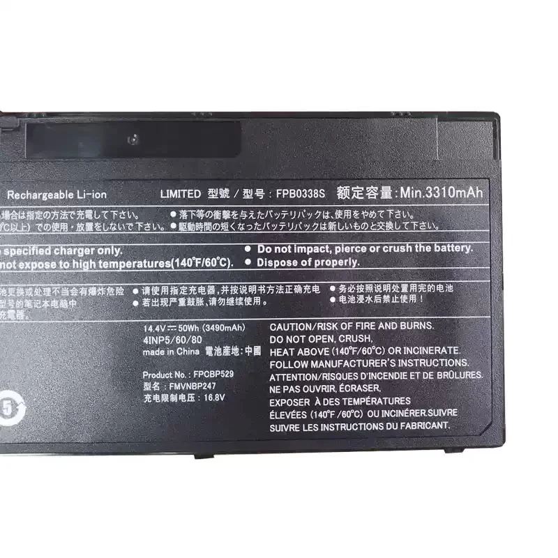 

FPB0338S FMVNBP247 FPCBP529 Laptop Battery for FUJITSU LifeBook E559 E459 E549 E548 E449 FMVNBP248 CP721834-01 3490mAh 50WH