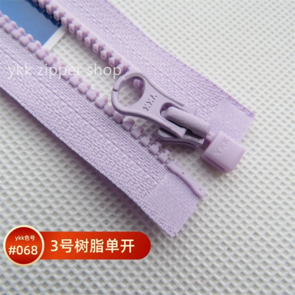 

No. 3 Ykk Resin Single-open Zipper, Light Purple ● 20-80cm ● Light Down Jacket Children's Jacket Handmade Bag
