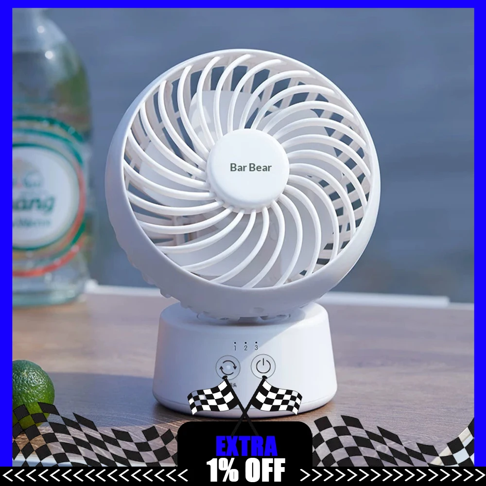 Bear DFS-C05L5 Desktop Small Fan DC Brushless Motor Runs Smoothly Desktop Fan Long Battery Life 8 Hours Light Weight Low Noise