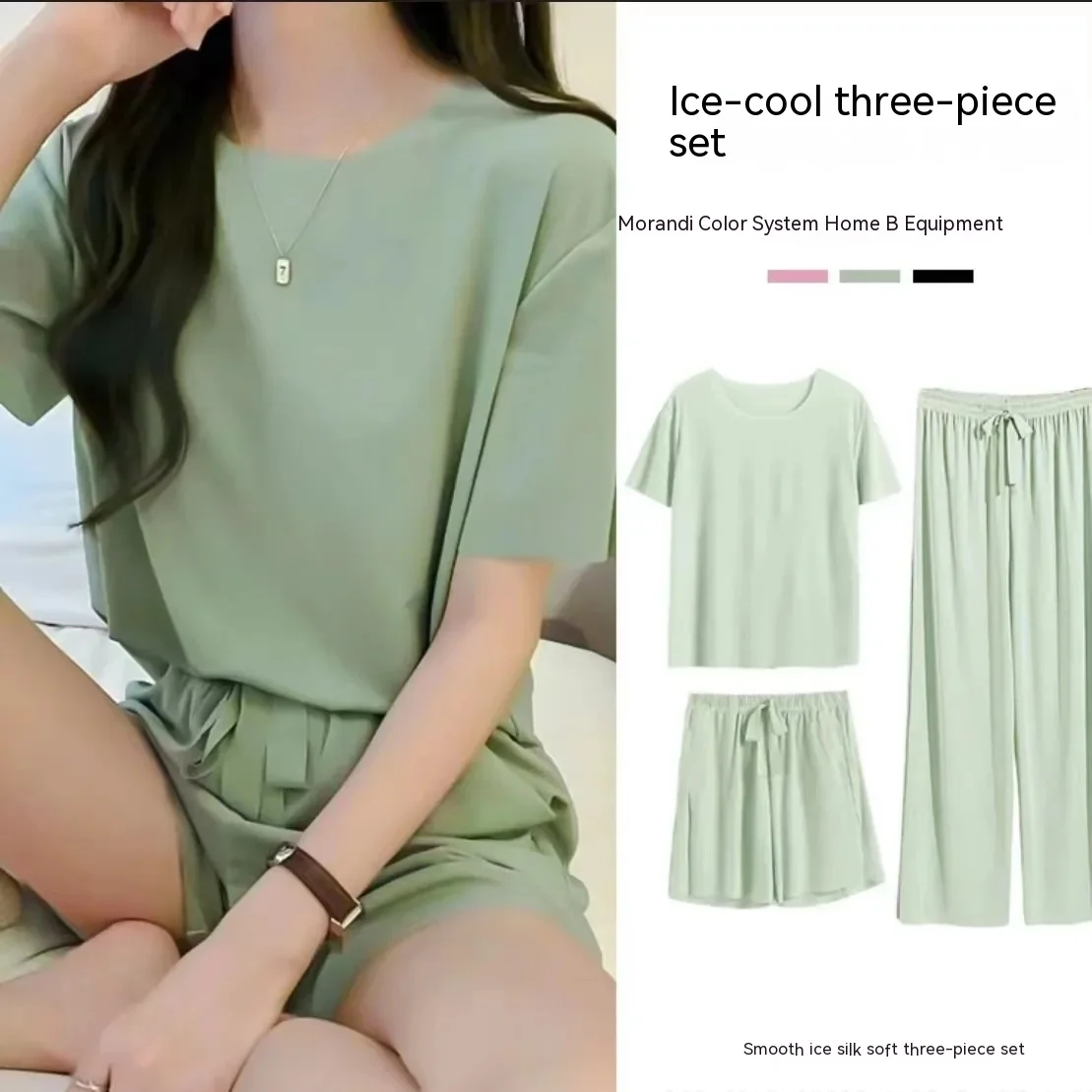 Summer Ladies Ice Silk Pajamas Three-Piece Set of Female Spring and Summer New Loose Set of Female Casual Short-Sleeved Homewear