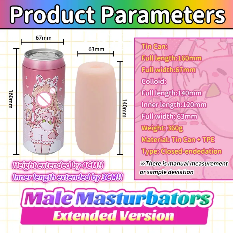 YUU 7 ألوان جهاز استمناء معلب مخفي للذكور أنيمي كس الاستمناء البيض المهبل الاصطناعي الموسعة الموزه المعلبة اللعب