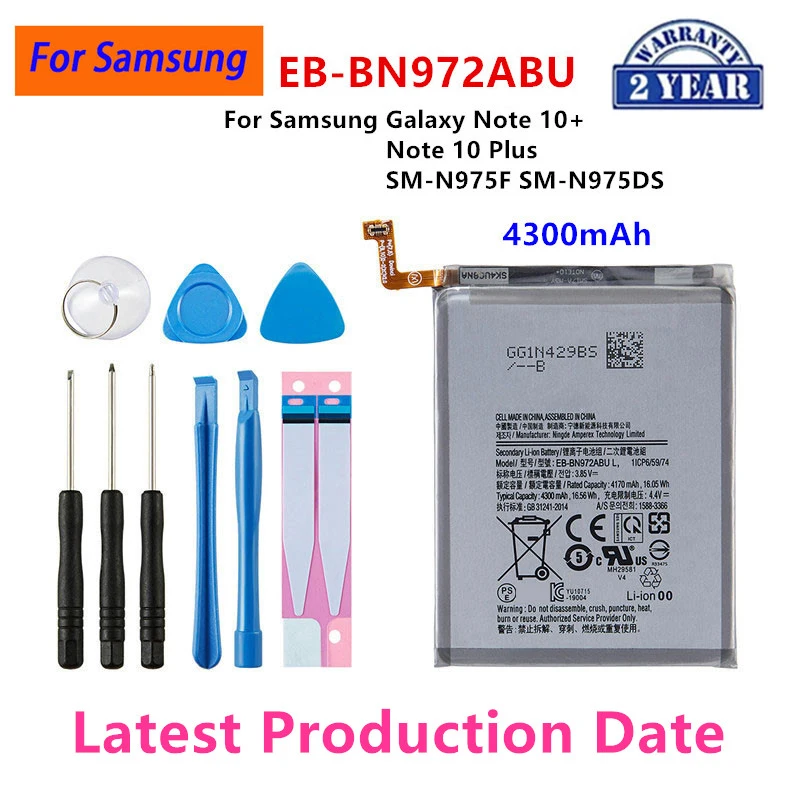 Brand New EB-BN920ABE EB-BN972ABU EB-BN985ABY Battery For Samsung Galaxy Note 5  Note 7 10 Lite Galaxy puls 8 9 20 Ultra 10X 5G