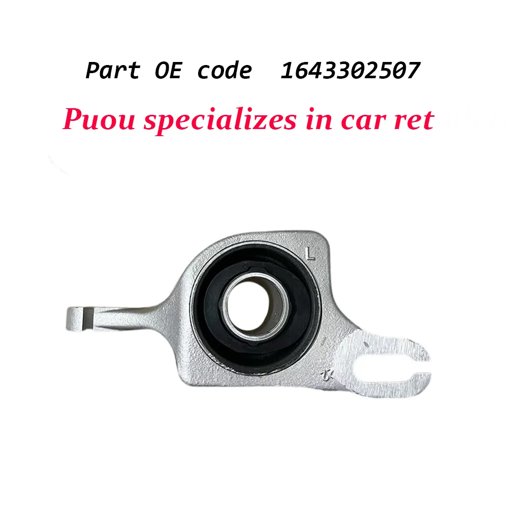 1643300743 1643301707 Front Left Lower Control Arm Bushing Wishbone For Mercedes Benz ML350 W164 X164 ML450 GL350 1643302507