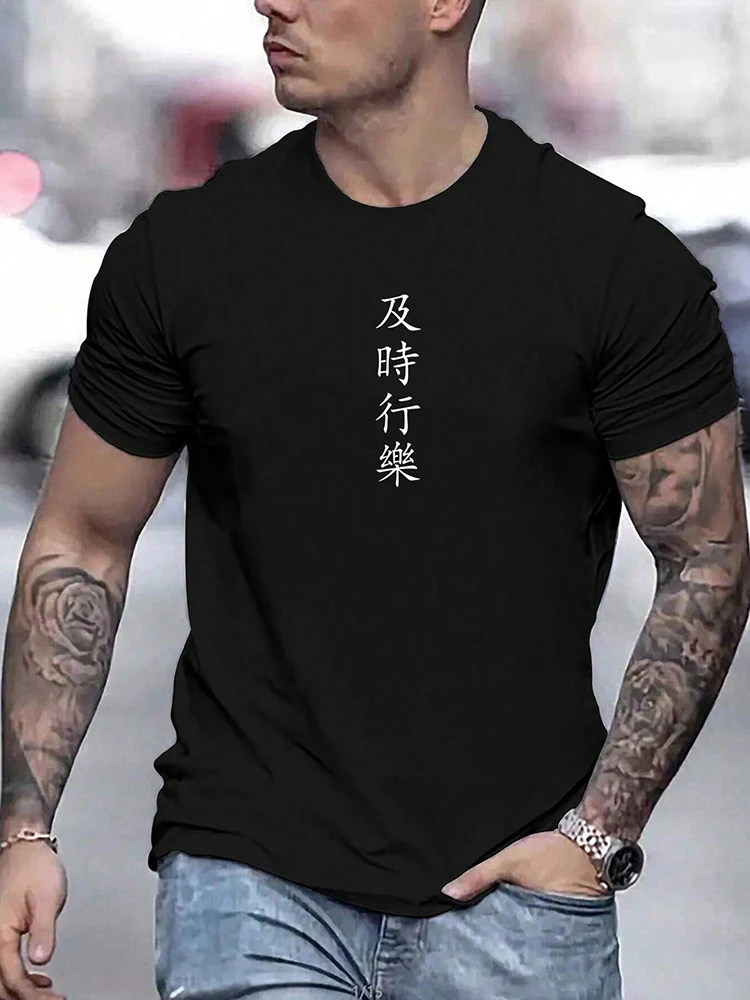 2025 Summer Daily Casual Men's T-shirt Urban Street Fashion Short-sleeved Top Outdoor Sports T-shirt 3D Printed Men's T-shirt