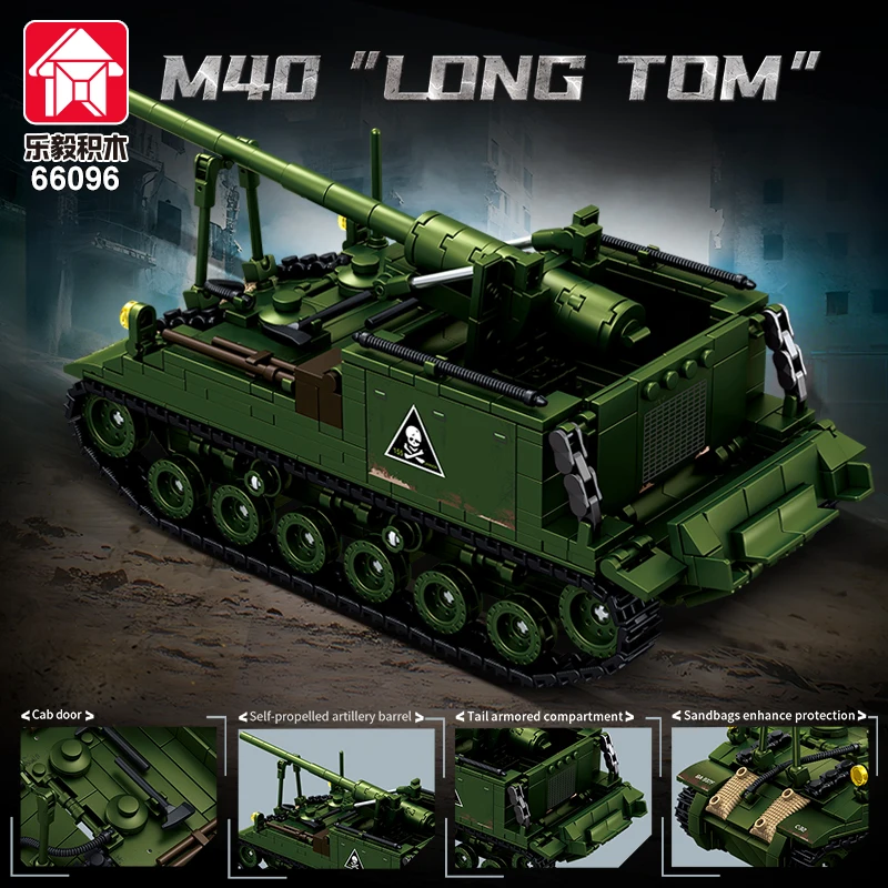 

The U.S. M40 "Long Tom" self-propelled artilleryTank WW2 Building Blocks Military Type Heavy Armored Tank Bricks Modle Toys For