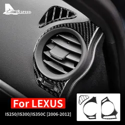 Pegatinas decorativas embellecedoras para salida de ventilación de aire acondicionado de coche, fibra de carbono, accesorios interiores para Lexus IS250 300 350C 2006-2012