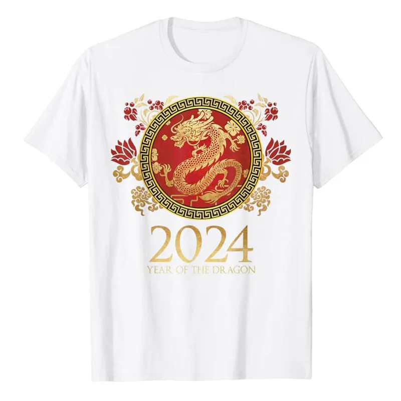 Year of The Dragon 2024 Chinese New Year Zodiac Lunar T-Shirt Chinese Festivities Graphic Outfits Humor Funny Saying Tee Gifts