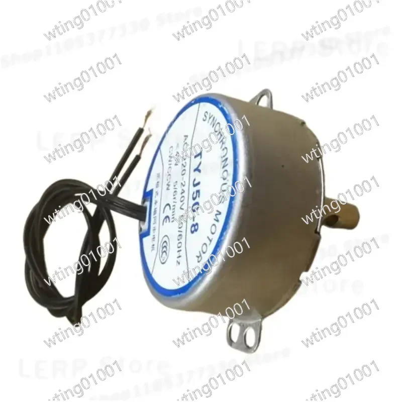 for Gree Airmate TYJ50-8 Wall Mount Fan Motor Permanent Magnet Synchronous Replacement Part Rotary Blade Remote Control