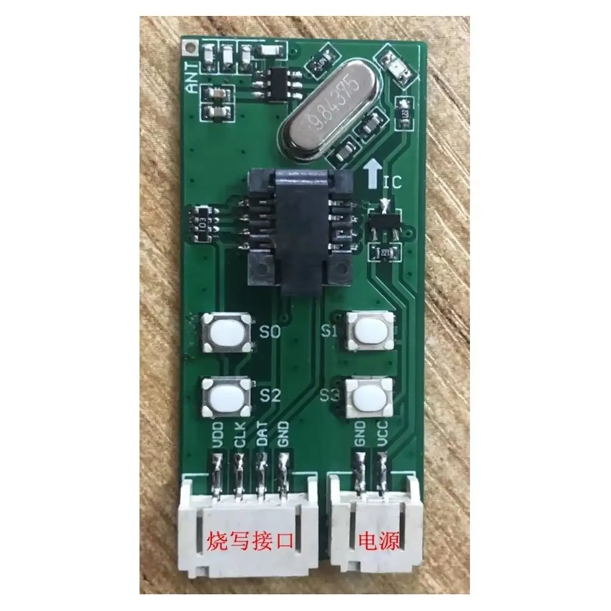 ★♠♥Y1028A Hot Sale-New HCS300/301/200/201/101 Rolling Code Writer Programmer, Offline Programming, Automatic Programming