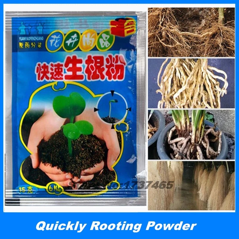 5bags Fast Rooting Powder Garden Plant Growing Roots Seedling Strong Root Vigor Germination Growing Aid Compound Fertilizer