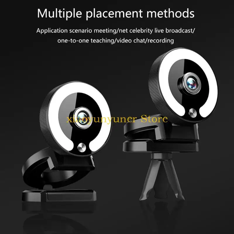 

P9JB 2K4K1080PHigh Definition Webcam Drive-free Autofocus Broadcast Conference Camera