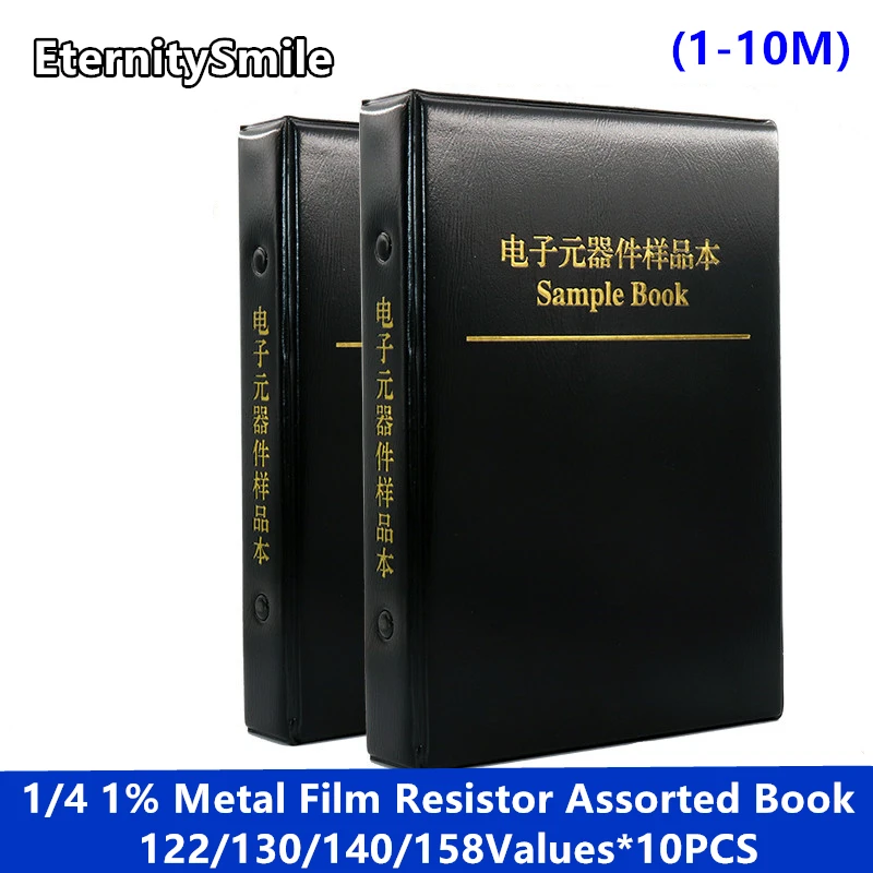 

0.25W 122/130/140/158Values 1R~10M Ohm 1/4W 1% Metal Film Resistor Assorted Resistor Kit Pack Sample Book