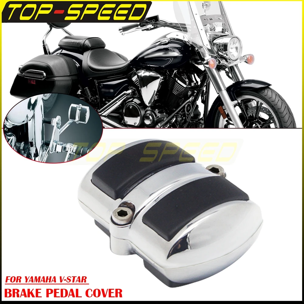 لياماها V-Star 650 1100 كلاسيكي مخصص 950 1300 1998-2013 دراجة نارية اكسسوارات بدال فرامل غطاء التحول الدواسات وسادة يغطي #1