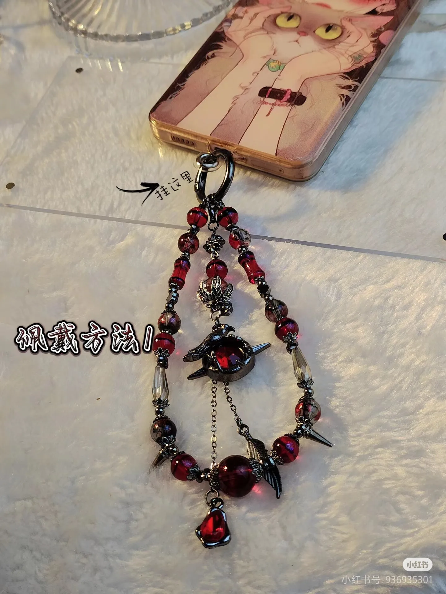 Original Love and Deepspace Sylus Endless Predator  Handmade Black Hot Girl Phone Chain Birthday Xmas Gifts