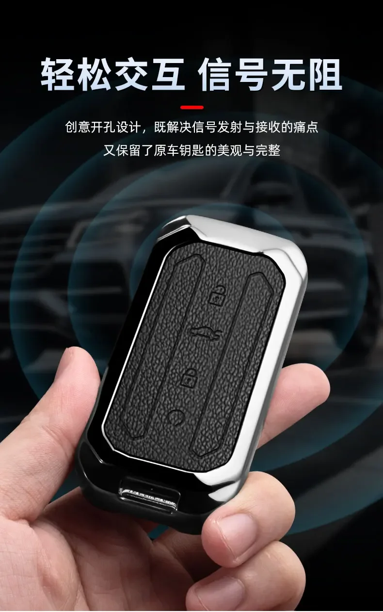 Chery Jaecoo J7 7 J5 5 2025 2026 Schlüsselanhänger Zinklegierung Leder Autoschlüssel-Abdeckung Autoschlüssel-Etui Schutzhülle Schlüsselanhänger Zubehör – Detail 10