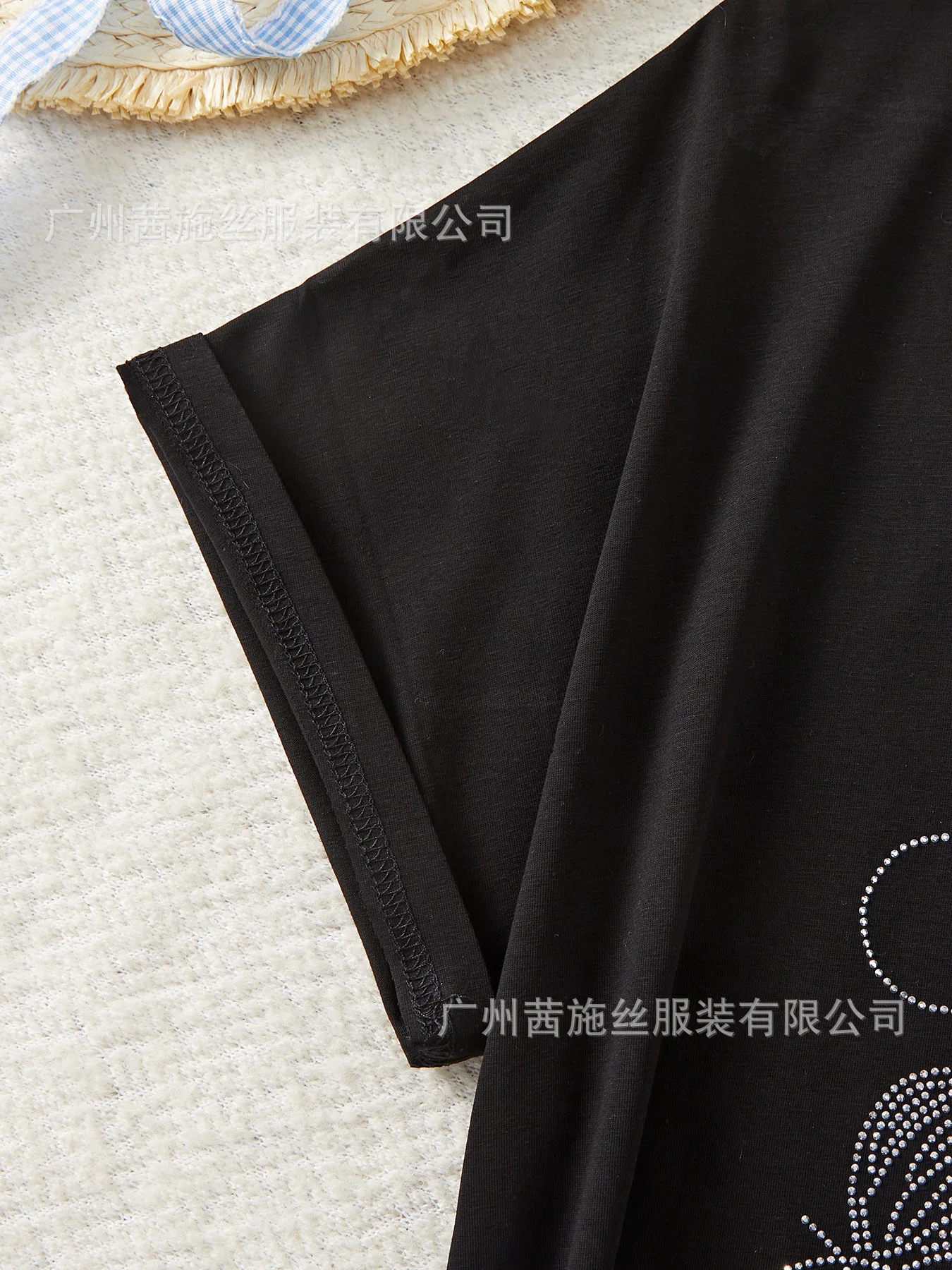 T-shirt met korte mouwen en strijkbrief