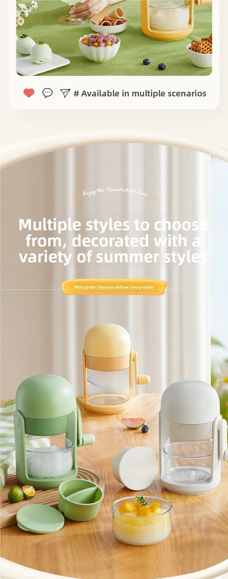 Manual ice shaver Household small hail ice machine Mianmian smoothie machine Hand crusher Stall unplugged