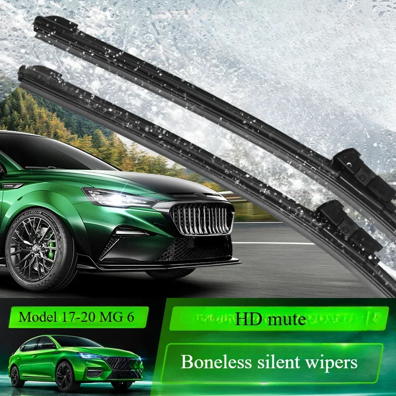 For 17-21 models of the third generation MG 6/6PRO wipers without bone tape wipers