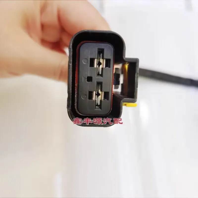 

Auto car motor parts Radiator Fan plug for Chinese CHANGAN CS75 1.8T SUV