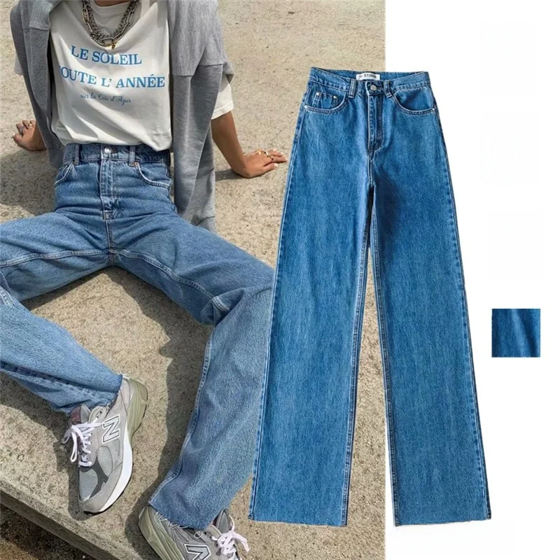 

High Waist Vintage Waed Denim Jeans Women's Wide Leg Pants Faionable Hong Kong Sle Long Leg Floor Length Trousers
