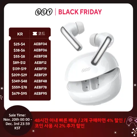 QCY MeloBuds N60 무선 블루투스 6.0 이어폰 하이브리드 ANC 헤드폰 LDAC 하이 레졸루션 오디오 코액셜 듀얼 드라이버 이어버드 45시간