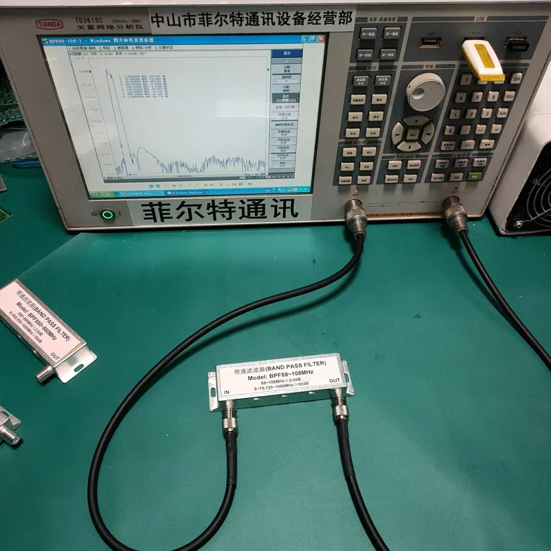 FM band pass filter for FM radio system, block high/low band frequency, Customized by buyers