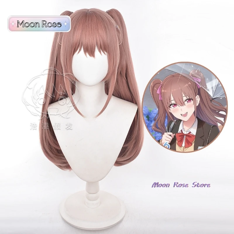 2.5 Dimensional Seduction Cosplay Outfits Women Halloween Costume Sexy MIKARI TACHIBANA Wig Costumes Adult Brown Long Wig Anime