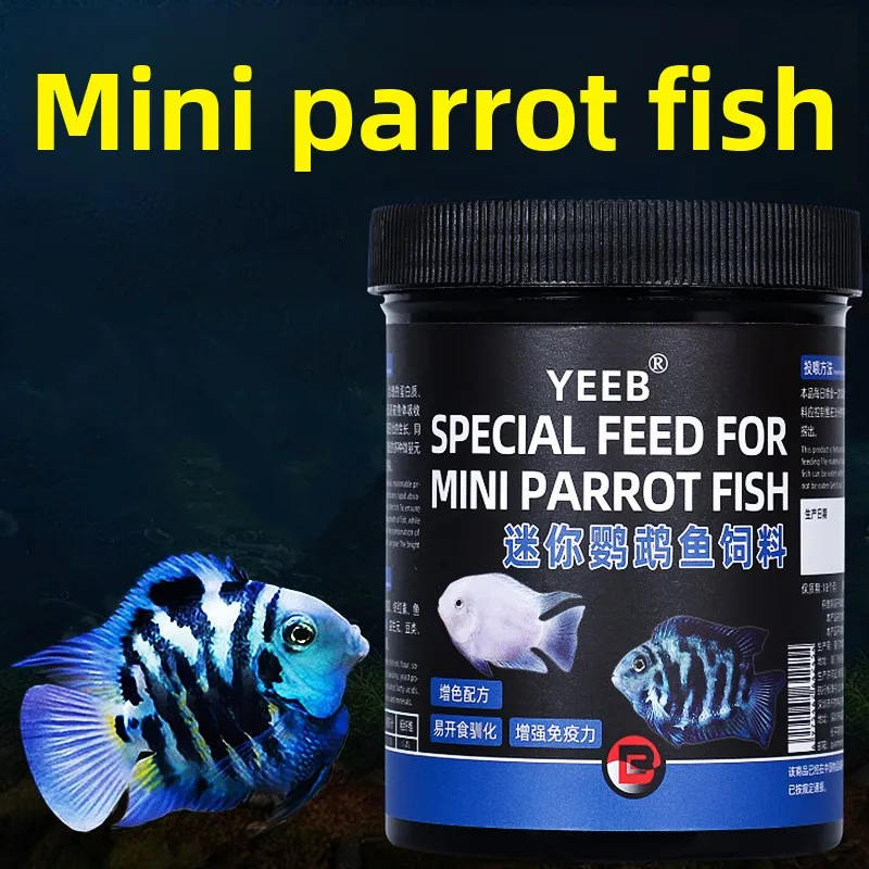 yeeb Mini Parrot Cichlid Food - Slow-Sinking Pellets for Platinum&Blue Parrot Fish, High Protein (45%),Color Enhancing Granules