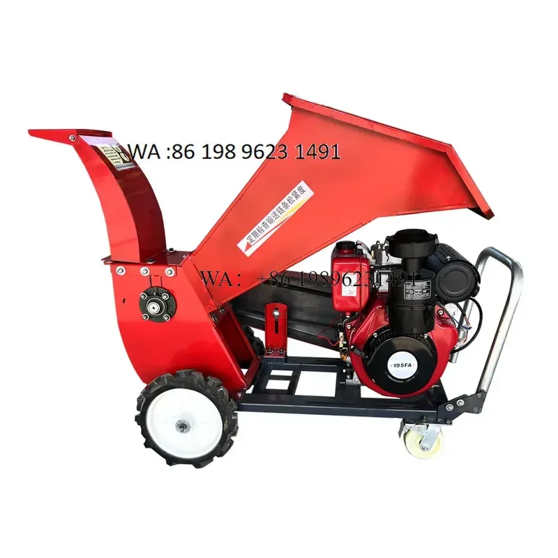 Wmwmnu Portable Wood Chipper Straw Crusher for Animal Feed Garden Waste Processing