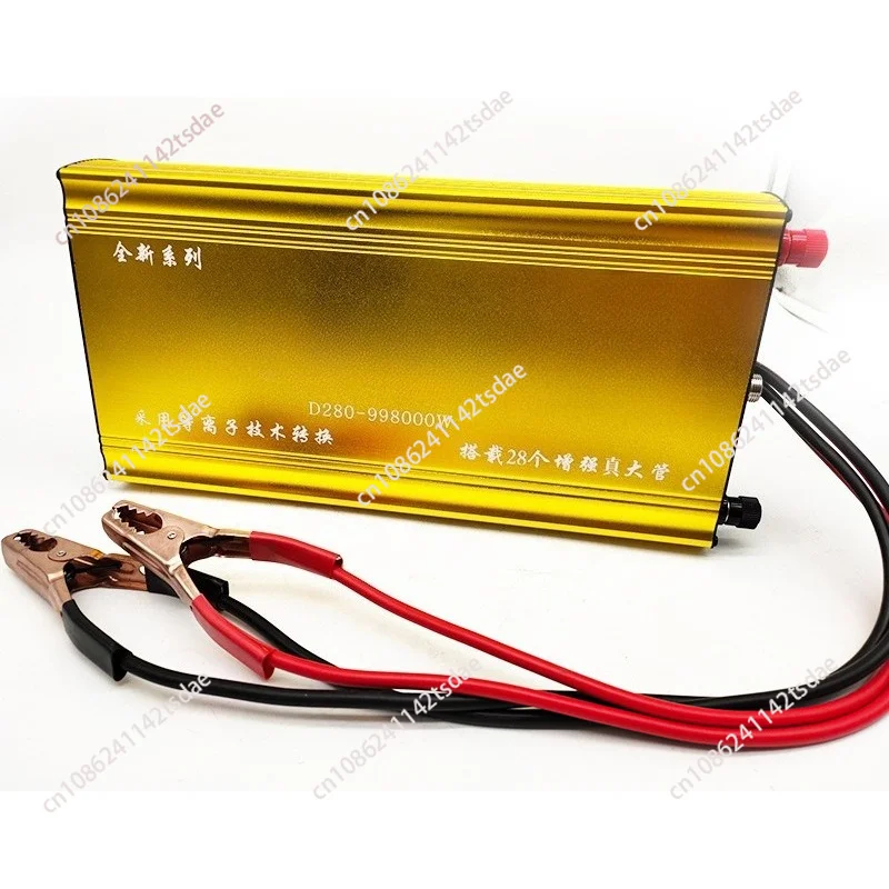 D280-998000 double inverter head high power 12V power saving intelligent battery booster variable frequency power supply