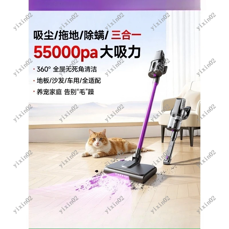 Cordless Vacuum Cleaner Strong Suction Handheld for Pet Hair Home Cleaning